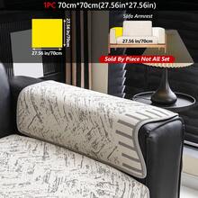1 pieza Funda de sofá de seda con enfriamiento, protector de sofá impreso con diseño geométrico antideslizante, funda de mueble transpirable para verano - Varios estilos - Ver 28