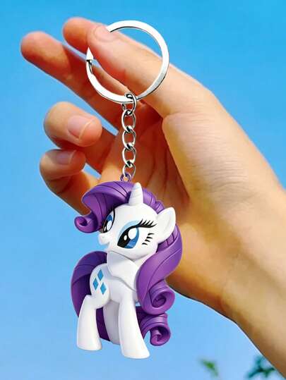 Hasbro Cute Little Metal Keychain Hanging Piece, Accessory For Bags, Backpacks, Accessories For Cars, Couple's Hanging Piece, Can Decorate Bags, Backpack Hanging Piece, Clothing Hanging Piece, Fashion Accessories, Gifts For Friends And Relatives At Parties And Gatherings