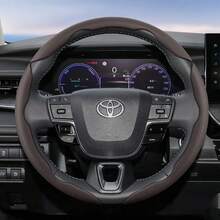 Hocasen 方向盤套 穿孔透氣皮革 分段式設計 超薄款 保護方向盤 適用於 RAV4/Corolla/Hilux/Camry/Yaris/Corolla Cross/Highlander/Kluger/Grand Highlander/Tacoma/Tundra/Sequoia/4Runner/C-HR/Fortuner/Innova - 打孔卡扣 - 查看 23