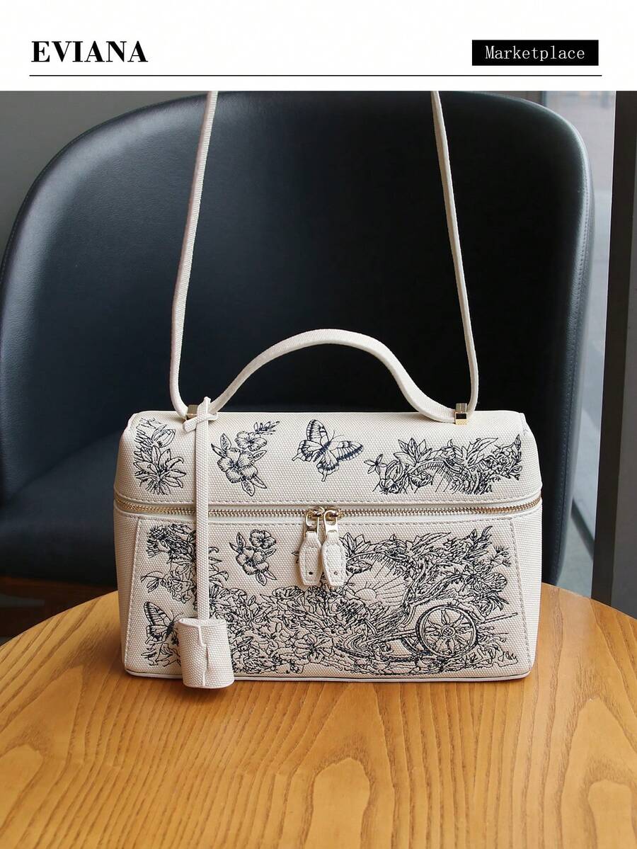 2026 New Fashion Women's Handbag, Luxury Elegant Minimalist Small Square Box Tote Bag, Makeup Box Bag, Niche Design Commuter Style Old Money Aesthetic, Versatile Large Capacity Shoulder Crossbody Bag, PU Material, Available In Small And Large Sizes - Beige - View 1