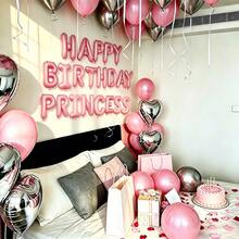 67件組粉色生日氣球套裝，包含Happy Birthday粉色字母與愛心氣球，適合女孩風格主題、生日、週年紀念，快速簡易組裝，打造完美派對氛圍，適用臥室 - 多色 - 查看 1