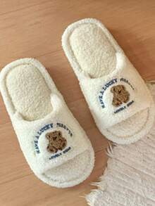 Women's Plush Cute White English Bear Embroidered Slippers, Comfortable Indoor Casual Slip-On Warm Soft Bottom Slippers For Autumn/Winter, Suitable For Couples And Plus Size - White - View 3
