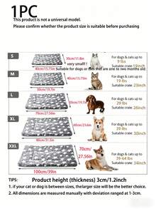 1 Star Coral Fleece Thickened Warm Fleece Pet Mat Is Suitable For Small And Medium-Sized Cats And Dogs To Sleep In All Four Seasons - Multicolor - View 2