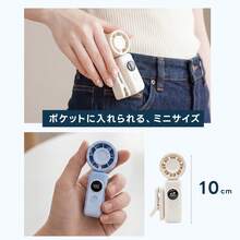 ミニ扇風機 クリップ式 ハンディ＆卓上対応 4段階風量調節 軽量コンパクト かわいいカラーデザイン ABS素材 ストラップ付き 首掛け・手持ち・卓上・固定対応 簡単操作 持ち運び便利 通勤・通学・カフェ・アウトドアに使いやすい - クリップオン - チェックする 4