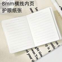 1pc Dachshund Dog Illustration Notebook, Thicker Eyesight-Protecting Inner Pages, Refreshing Healing Daily Planner, Soft & Cute Dachshund Theme Diary, Waterproof & Scratch-Resistant Cover, Beige Eyesight-Protecting Paper, Suitable For Daily Note-Taking, Learning Record, And Journaling, Flat-Lay Dachshund Planner, Niche Practical Gift Notebook - Multicolor - View 6