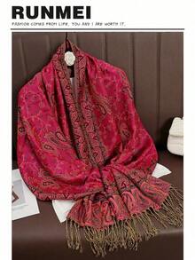 Women's Fashionable Cashew Pattern Warm Printed Scarf, Classic Paisley Pattern Headscarf And Shawl, Suitable For Abayas And Dresses. - 玫紅色 - 查看 6