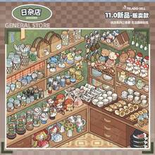3D迷你商店模擬場景貼紙組，展示架系列DIY場景貼紙，趣味場景貼紙－10款迷你商店場景，預裁切DIY風景貼紙，適用於手帳與日記，創意返校禮物 - 均碼1 - 查看 2
