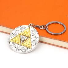 Zelda Triangle Keychain, Unisex, Retro Triangle Power Amulet Car Keychain, Role-Playing Party Accessory Gift - Multicolor - View 10