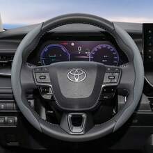 Hocasen 方向盤套 穿孔透氣皮革 分段式設計 超薄款 保護方向盤 適用於 RAV4/Corolla/Hilux/Camry/Yaris/Corolla Cross/Highlander/Kluger/Grand Highlander/Tacoma/Tundra/Sequoia/4Runner/C-HR/Fortuner/Innova - 打孔卡扣 - 查看 25