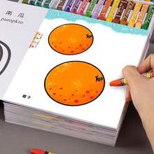 2本儿童涂色书，趣味涂鸦绘画益智玩具，涂色描摹学习材料，线条清晰，图案鲜艳，纸质材料，是生日和节日礼物、派对礼品、家庭和幼儿园的理想选择。 - 2 Random Books - 查看 4