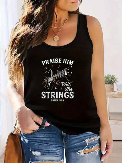 Summer New Women's Tank Top Women'S Black Sleeveless Tank Top With PRAISE HIM With The STRINGS Guitar & Music Note Design - Casual Summer Church Music Theme, Comfortable Round Neck, Sleeveless Vest, Relaxed Fit Clothing, Spiritual Clothing, Clothing, Soft Texture, Printed Design, Durable Fabric, Printed Shirt, Fashion Lovers