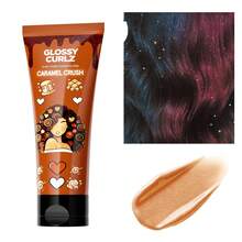 300g Shiny Curl Defining Cream - Moisturizing & Frizz Control Curl Enhancer | Adds Sparkle And Glow | Hydrating Leave-In Conditioner For Smooth & Defined Curls, Ideal For Parties, Stage Shows, And Celebrations - Brown - Brown - View 2