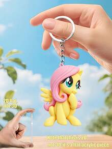 Hasbro 可爱的小金属钥匙扣挂件，可挂在包包、背包、汽车上，也可作为情侣挂件，装饰包包、背包、衣服，是时尚配饰，也是派对和聚会上赠送亲朋好友的礼物。 - 彩色 - 查看 1