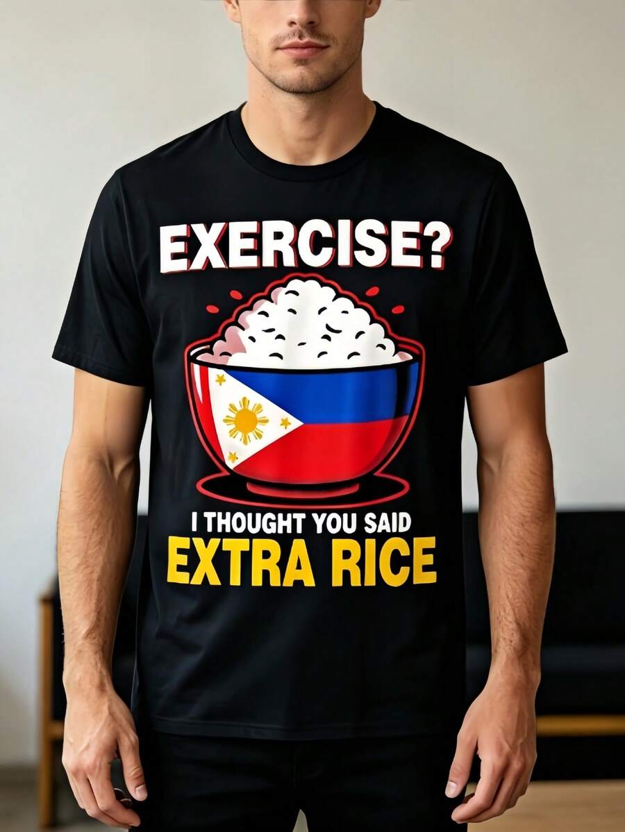 Funny Filipino Extra Rice Pun T-Shirt - Exercise I Thought You Said Extra Rice! Philippine Flag Rice Bowl Graphic Tee - Regular Fit Black Shirt For Men, Women, Gym, Gifts - OWN, Casual Wear, Humorous Graphic Tee, Durable Print, PLUS SIZE - 彩色 - 查看 1