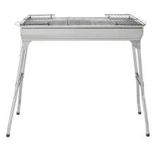 Portable Stainless Steel Grill Standard Configuration - As Pic - View 5