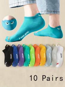Set Of 10 Pairs Men Short Socks With Ear Tabs, Breathable Sports Low-Cut Mesh Sneaker Socks For Spring And Summer, For Gym - Multicolor - View 6