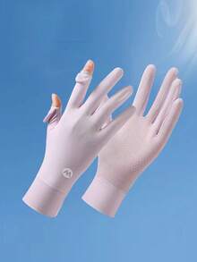 1 Pair Solid Color Casual Polyester Sunscreen Gloves, Lightweight Summer Outdoor Sports Driving Cycling UV Protection Touchscreen Gloves For Women,Travel,Festival - A - View 30