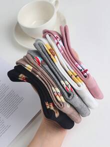 4 pares de calcetines tipo tripulación con estampado de cachorros lindos para mujeres, calcetines minimalistas de moda hasta el tobillo, calcetines de jacquard con dibujos animados personalizados, suaves y cómodos, adecuados para la familia, reuniones, regalos, uso diario en todas las estaciones, esenciales escolares, colores aleatorios - Multicolor - Ver 11