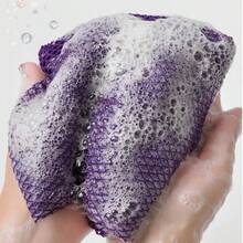 Pull Cord African Net Nylon Exfoliating Scrub Towel, High Elasticity Sauna Towel For Removing Dead Skin - Multicolor - View 7