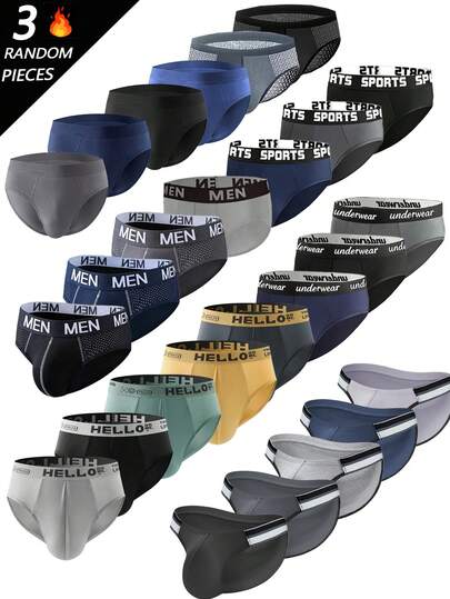 男士内裤三件套，高开衩三角裤，条纹编织腰带，柔软窄边高腰单层囊袋设计，透气弹力，舒适运动内裤，适合春夏穿着