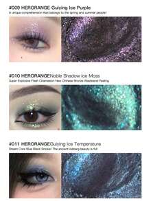 This Luxurious Solid Color Eyeshadow Palette With Glitter And Highlighter Features A Delicate, Soft, Natural Texture That Is Waterproof And Sweatproof. Perfect For Creating Sophisticated Or Bold Eye Makeup Looks. A Must-Have Gift For Music Festivals And Parties. - 彩色 - 查看 5