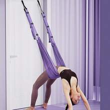 1 chiếc dây treo yoga trên không mới hỗ trợ xoạc, mở hông, kéo giãn chân, tập linh hoạt, uốn cong, đảo ngược và hỗ trợ uốn lưng - Nhiều màu - Xem 7