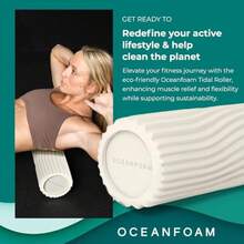 Best Sell-Tidal Roller - Natural - Muscle Massage Foam Roller For Back Pain And Stretching - Firm And Ergonomic Wide Wave Textured - Yoga Athletics And Wellness - Full Size 20" X 5" - Royal, Gold & Natural Marbled - View 5