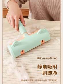 猫毛清理器、地毯绒毛刷、宠物毛发吸尘器、家用宠物毛发清理器、带收纳盒的猫狗毛发收集器 - 1手柄 - 查看 3