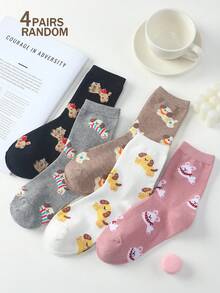 4 pares de calcetines tipo tripulación con estampado de cachorros lindos para mujeres, calcetines minimalistas de moda hasta el tobillo, calcetines de jacquard con dibujos animados personalizados, suaves y cómodos, adecuados para la familia, reuniones, regalos, uso diario en todas las estaciones, esenciales escolares, colores aleatorios - Multicolor - Ver 10