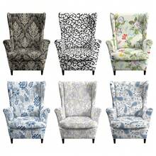 1 Set Tiger Print Sofa Slipcover, Single Seat Couch Cover, Dust-Proof Furniture Protector - Multicolor - View 2