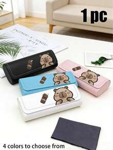Cute Capybara Glasses Case - Cute Bear Print Faux Leather Eyewear Container For Women | Cartoon Animal Print Accessories | New Year Gifts, Valentine's Day Gift For Her | Cute School Supplies, Girls Fashion Accessories, Daily Use, Travel, Durable Protective Shell For Myopia Glasses & Fashion Glasses | Gift For Friends, Small Gift Exchange - Multicolor - View 2