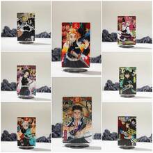 1個柱壓克力立牌，煉獄、蜜璃、無一郎、義勇、忍、小芭內、天元、G、夜明、實彌人偶裝飾，適合動漫迷的完美禮物 - 彩色 - 查看 2