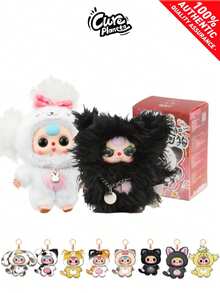 cureplaneta Baby Three - Cute Cat & Dog Plush Blind Box - Blind Boxes - View 1