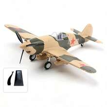 Kids Block Airplanes - Dark Gray - View 13