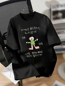 Plus Size Women's Casual Minimalist Short Sleeve Top, Featuring Cartoon Character Print, Fashionable And Versatile Black Summer - Black - View 4
