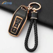 适用于奥迪 C9 A6L/A5L/Q5L 26 款车型的豪华 2.0T 钥匙扣保护套 - 奧迪E款 - 查看 1