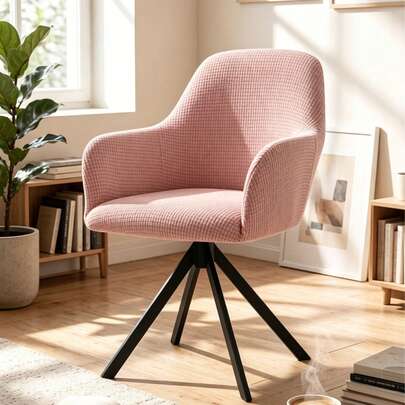 1/2/4pcs Jacquard Solid Color Chair Covers, Modern Minimalist Jacquard Velvet High Elasticity Armchair Slipcovers, Suitable For Bedroom, Living Room, Kitchen, Outdoor And All Seasons