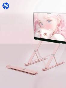 HP Adjustable Folding Metal Laptop Stand, Portable Ergonomic Stand With Heat Dissipation And Anti-Slip Design, Universal Laptop Stand - View 4