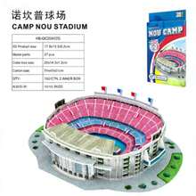 Large 3D Paper Football Stadium Puzzle Model, Designed For Football Fans, Let You Cheer For Your Favorite Team! Football, Liverpool, Qatar - Multicolor - View 5