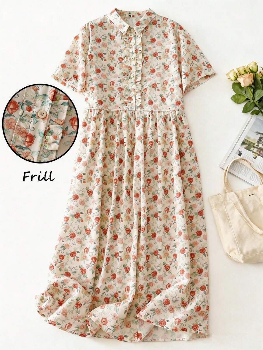 Floral Print Casual Elegant Bohemian Ruffle Hem Short Sleeve Dress, Graceful For Resort, Garden, Tea Party In Spring And Summer Vacation - Beige - View 1