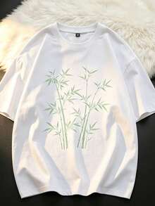 Oversized T-Shirt With Traditional Chinese Floral Print - 白色 - 查看 8