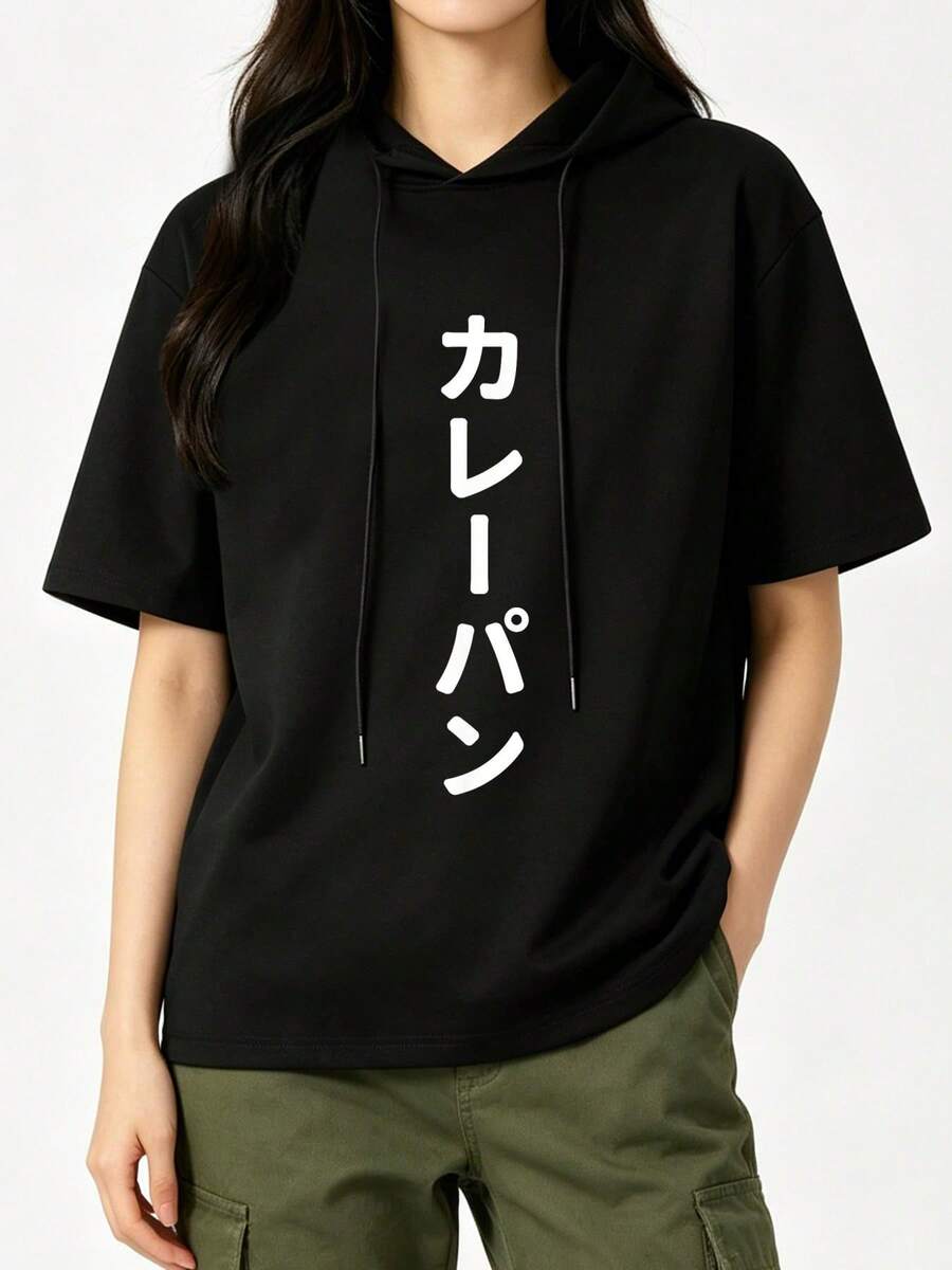 Women Sweatshirts & Hoodies - Black - View 1