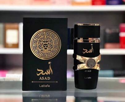 Asad Eau De Parfum 100ml (3.4oz) | Premium Long-Lasting Arabic Men's Fragrance – Original FAST UK BASED DELIVERY
