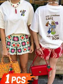 Women's Vintage Funny Frog Print Oversized T-Shirt, Casual Summer Vacation Tops - White - View 3