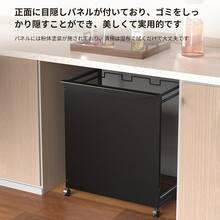 隠し式キャスター付きゴミ箱、ビニール袋装着可能、消臭設計、省スペース、キッチン・リビング用シンプル分別ゴミ箱 - [黒] - チェックする 6