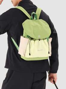 Patchwork Drawstring Backpack, Bringing Outdoor Functionality To The City. Minimalist Yet Sophisticated, Large Capacity Storage Organized And Comfortable To Carry - Multicolor - View 2