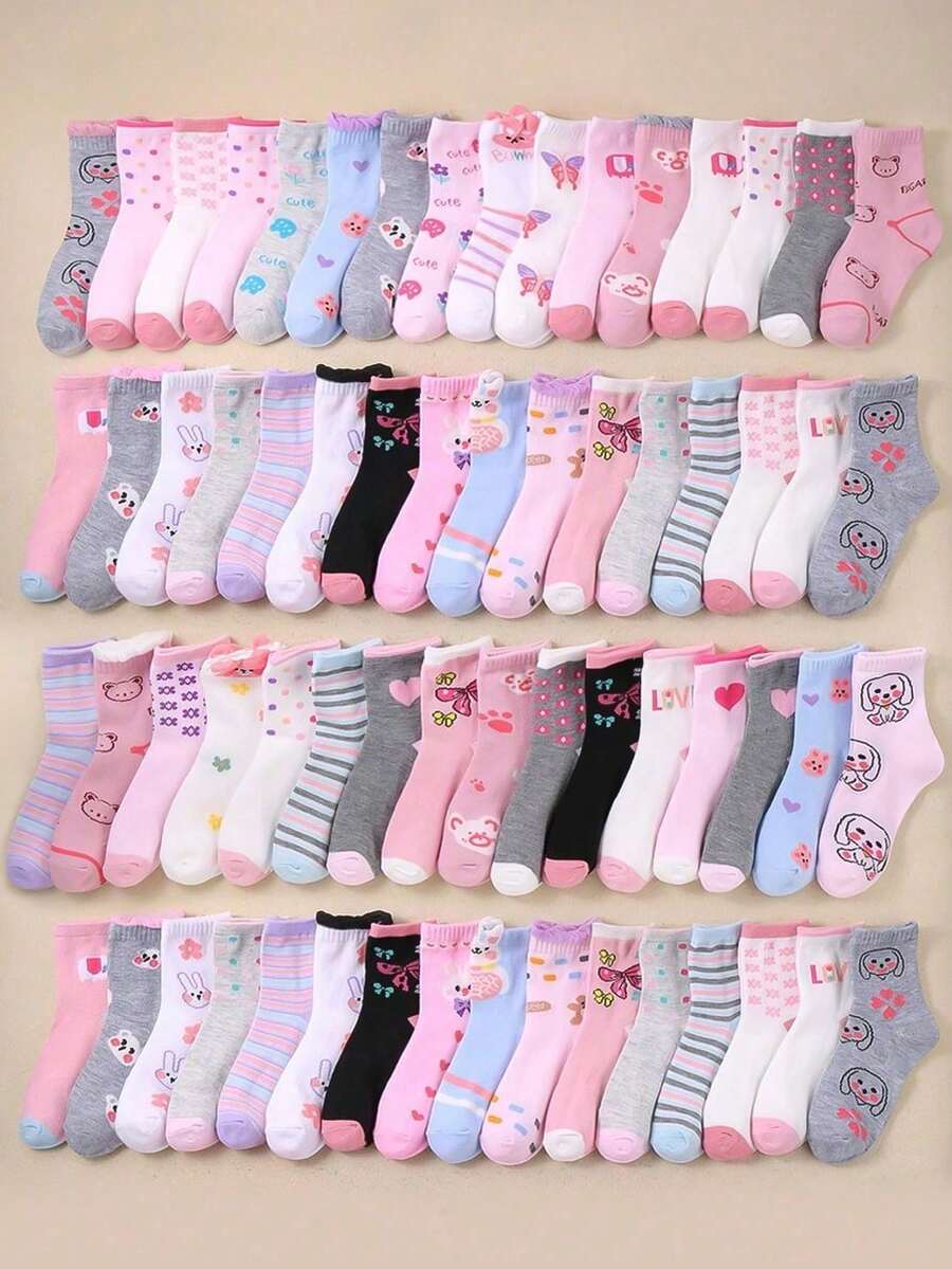 20/10/5 Pairs Of Children's Socks, Girls' Socks, Children's Socks, Children's Round Neck Socks, Girls' Socks, With Bows, Hearts, Dots, Printed Embroidery, 3D Printed Flowers, Suitable For Girls' Daily Life/Wear, Breathable, Comfortable, Soft, Skin Friendly, Suitable For School Season Wear, Suitable For 1-16 Year Old Girls' Birthday Gifts, Suitable For 1-16 Year Old Children, Suitable For Parties, Random Colors - Multicolor - View 1