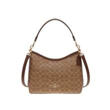 Coach Women's Laurel Printed Shoulder Bag CV975IMXHE - Khaki Color-blocked CV975IMXHE - View 10