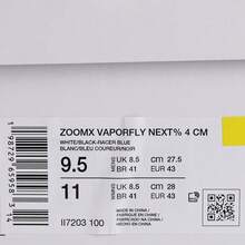 男士 ZOOMX VAPORFLY NEXT% 4 CM 低帮跑步鞋 II 7203-100 - 藍白色 - 查看 6