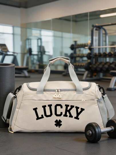 1 قطعة حقيبة سفر كاجوال كبيرة السعة للجنسين، جيب شبكي بطباعة رمز البرسيم "LUCKY"، حقيبة رياضية من البوليستر مع حزام قابل للتعديل للخروجات نهاية الأسبوع والرحلات الرياضية والمهام اليومية، متوفرة بألوان متعددة